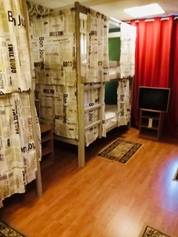 Хостел  Hostel Riga Station Москва